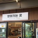 군산여행 1일차 무녀도 무녀2리마을버스 내돈내산 후기