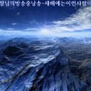 미애방 이미지