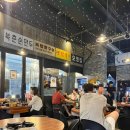서가장인곱창 - 관악구 난곡로 317 | 곱 가득한 한우곱창에 볶음밥까지 완벽했던 [서가장인곱창 불당직영점] 후기
