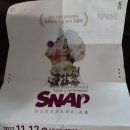 상주문화회관 이미지