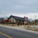 카페뜰,시나브로 이미지