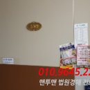 제비원로 이미지