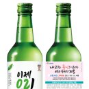 한마음컴퍼니