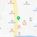 미래파트너스공인중개사사무소 이미지