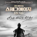 에이지엔터테인먼트(주) 이미지