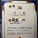 행복이가득한약국 이미지