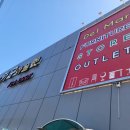30 | 기장가구점 투어 후기, 리퍼브보다 저렴한 새 제품으로 부모님 댁 소파와 매트리스 교체!