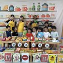 한들마트 이미지