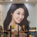 성심안경원 이미지