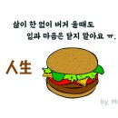 화북약국 이미지