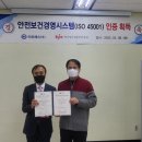 (주)티피에스 이미지
