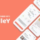 마벨리 네이버블로그