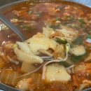 스타포차 이미지