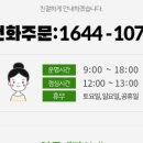 이안COM 이미지