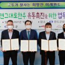 자연산업㈜ 이미지