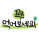 (주)천하코퍼레이션 이미지