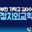 서강학원 이미지