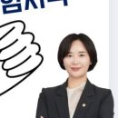 시민일보