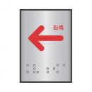 J0202 이미지