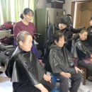 온양5동초사1통경로당 이미지