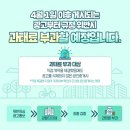 광고방 - 15120 | 광고방