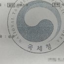 (주)씨엠에스코리아 이미지