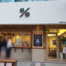 텐퍼센트 이미지