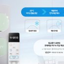 해동에어컨 이미지