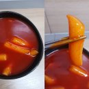라튀순