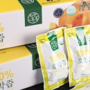 호박약국 이미지