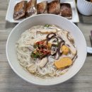 디자인단샘 | 추석선물 표고버섯 🍄