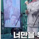 디앤이(DNE) 이미지