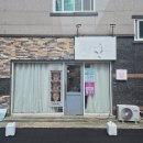 위드미 구미인동점 | 인동 피부 관리 구미 가볼만한곳 에스테틱 선샤인미뷰티케어
