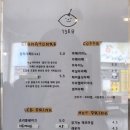 카페138일 이미지