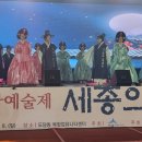 여인생활사박물관 이미지