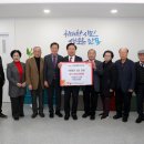 사)대한노인회 이미지