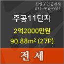 박호정이비인후과의원 이미지