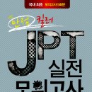 만점북스 이미지