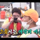 두준 목장 이미지