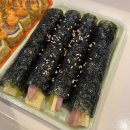 봉천역 김밥 맛집 킹스꼬마김밥