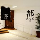 명성부페식당 이미지