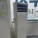 법무사사무소여름 이미지