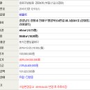 병암북로4번길 네이버블로그