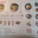 해운대로 383번길 이미지