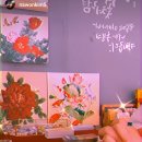 (주)나원 이미지