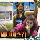 스타오락실 이미지