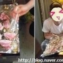 바이트레인