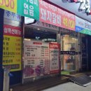 한근더한근 이미지