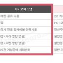 QOOK PC방 네이버블로그