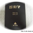 이생공 이미지